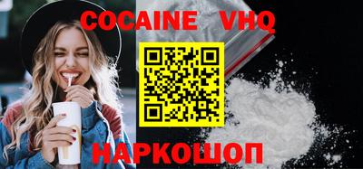 стафф Ликино-Дулёво