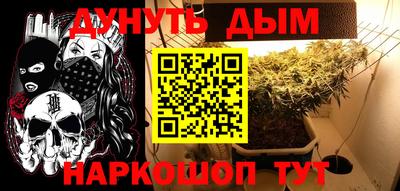 стафф Ликино-Дулёво