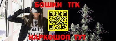 стафф Ликино-Дулёво