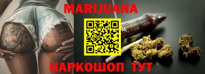 стафф Ликино-Дулёво