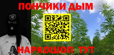2c-b Ливны