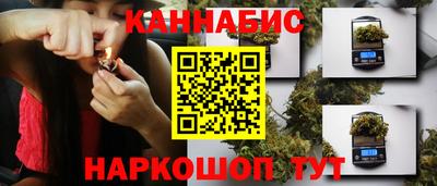 соль ск Лесосибирск