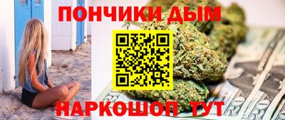 2c-b Ливны