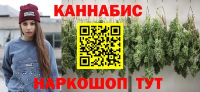 стафф Ликино-Дулёво