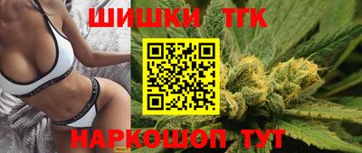 соль ск Лесосибирск