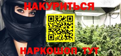 соль ск Лесосибирск