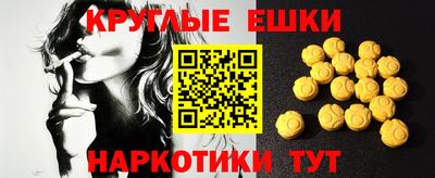 стафф Ликино-Дулёво