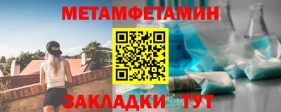 2c-b Ливны