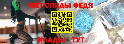 стафф Ликино-Дулёво
