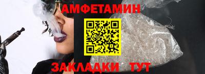 соль ск Лесосибирск