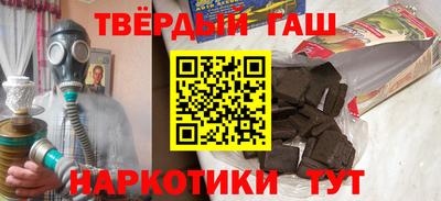стафф Ликино-Дулёво