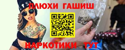 соль ск Лесосибирск