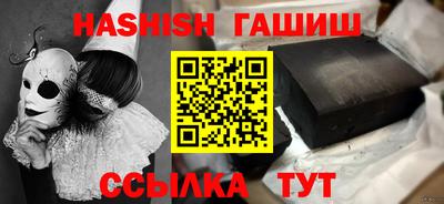 соль ск Лесосибирск