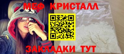 2c-b Ливны