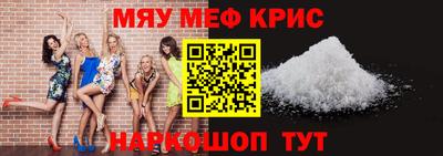 2c-b Ливны